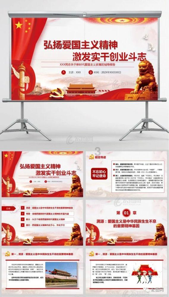 天津河北区望海楼街道“娘家人”为环卫工人唱响生日歌