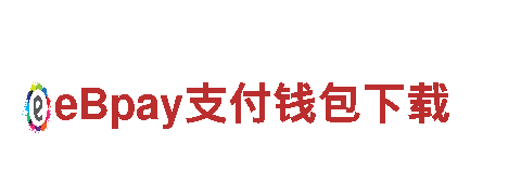 探索未来，体验韦德娱乐1946手机下载电动车的魅力！